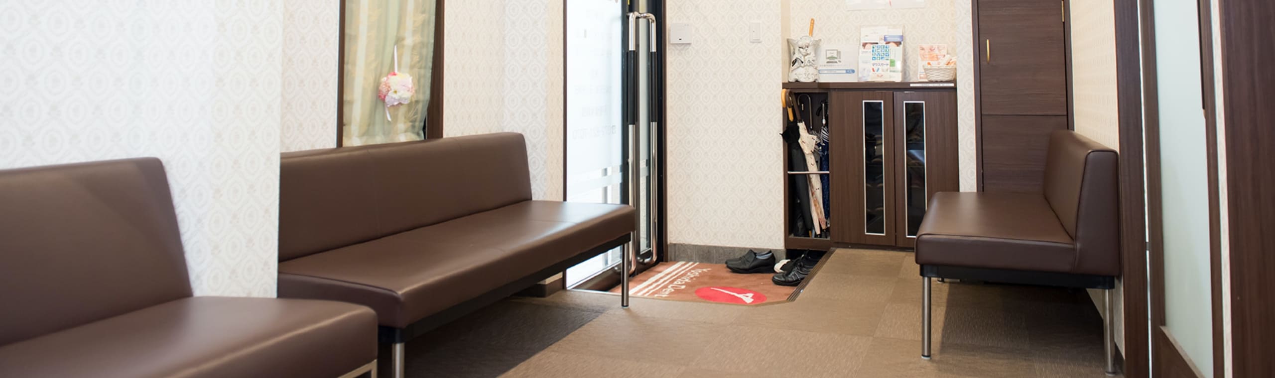 医院紹介ページのメインヴィジュアル