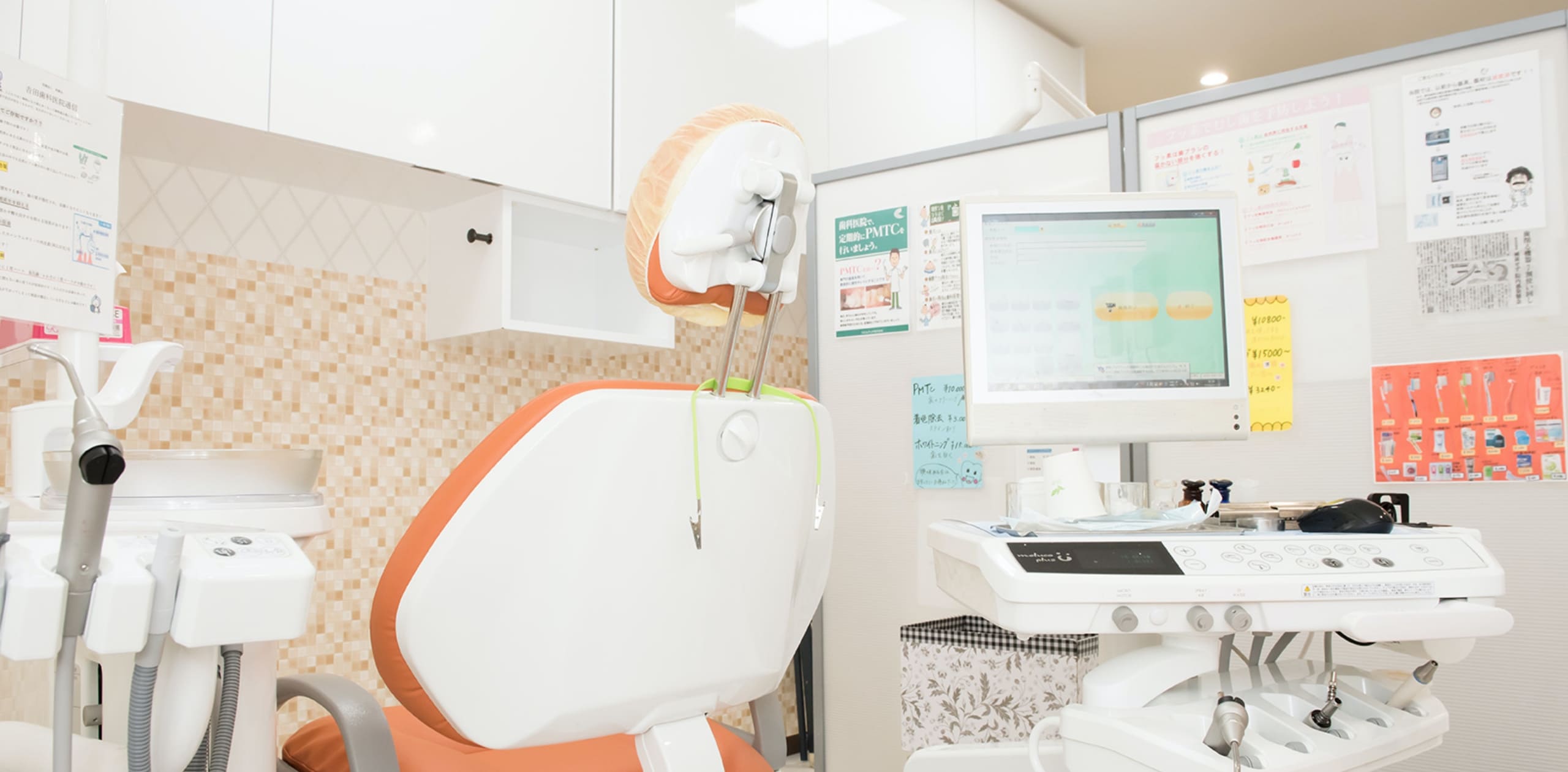 メインヴィジュアル