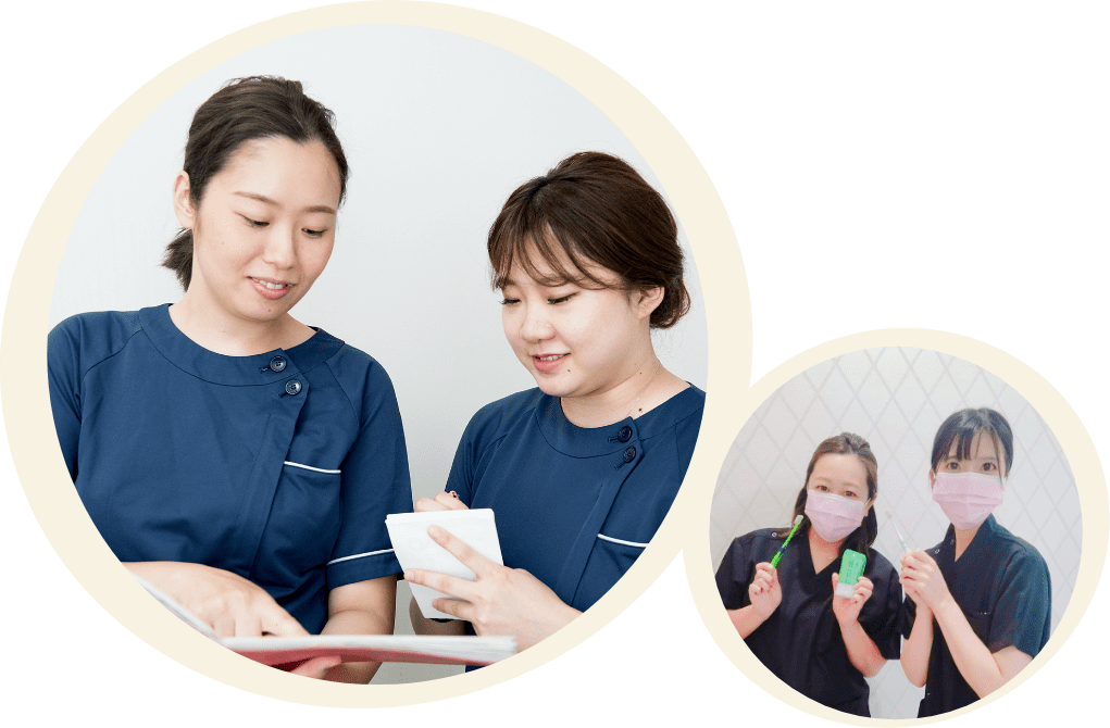 募集のイメージ