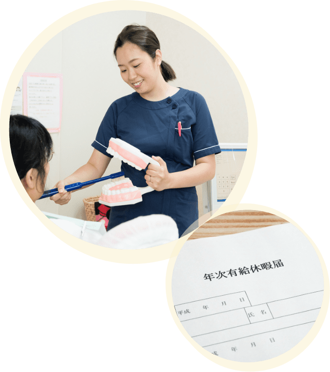 働く先輩の声のイメージ